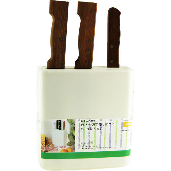 HOLDER KNIVES PC212345/E-050