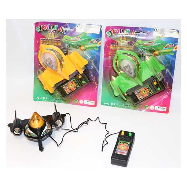 PLANE COM.FIO CZ.971/GSD327