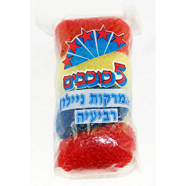 SCOURING PAD M-USOS CJ4 4316