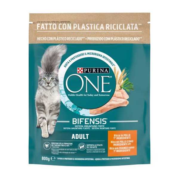 PURINA G.ONE ADULT CHICKEN 800G