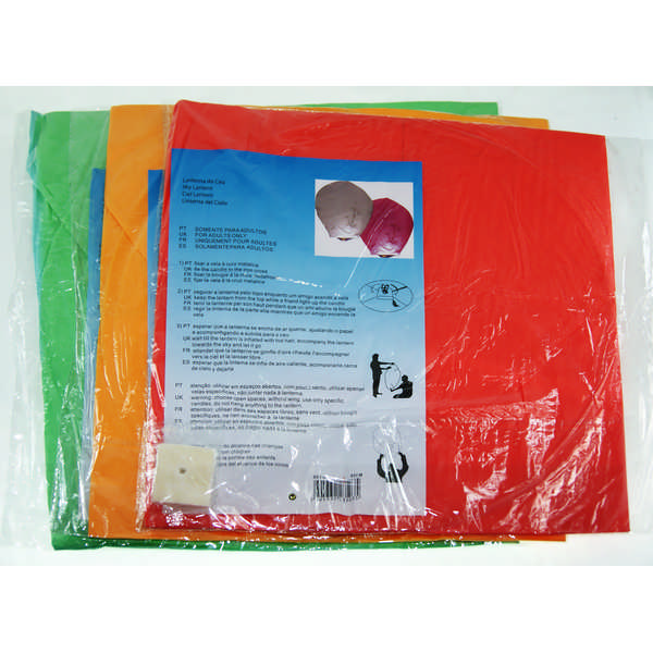 BALLON PAPER 93CM D01-93