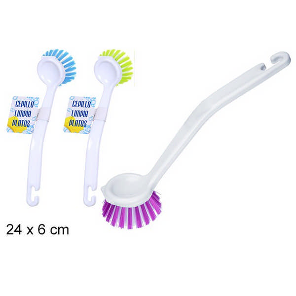 BRUSH LAVAR DISH 24CM 108324