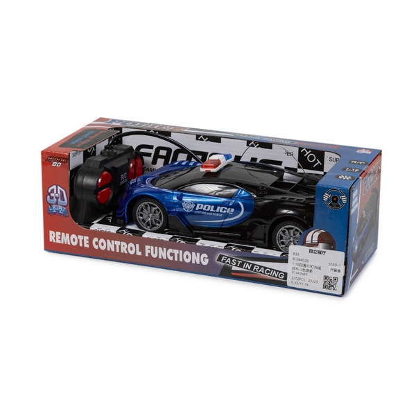 CAR COM.POLICIA C/LUZ 39-55